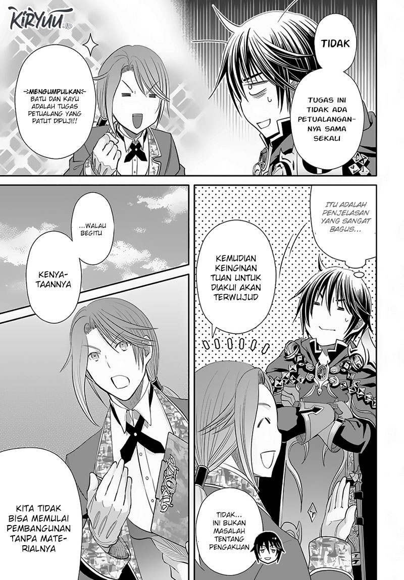 Hachinan tte, Sore wa Nai Deshou! Chap 74 - Next Chap 75