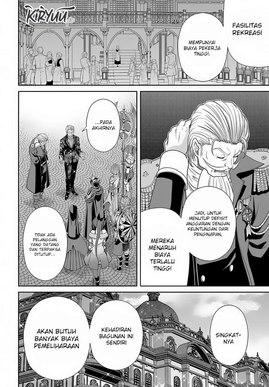 Hachinan tte, Sore wa Nai Deshou! Chap 75 - Next Chap 76