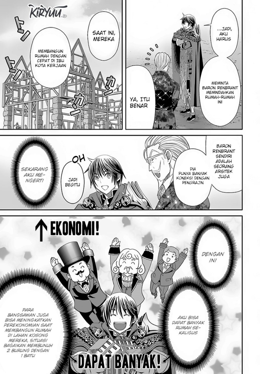 Hachinan tte, Sore wa Nai Deshou! Chap 75 - Next Chap 76