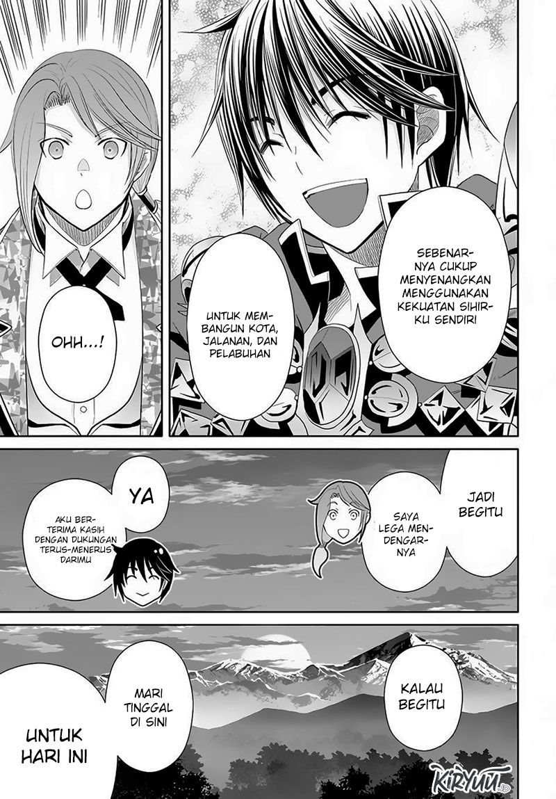 Hachinan tte, Sore wa Nai Deshou! Chap 76 - Next Chap 77
