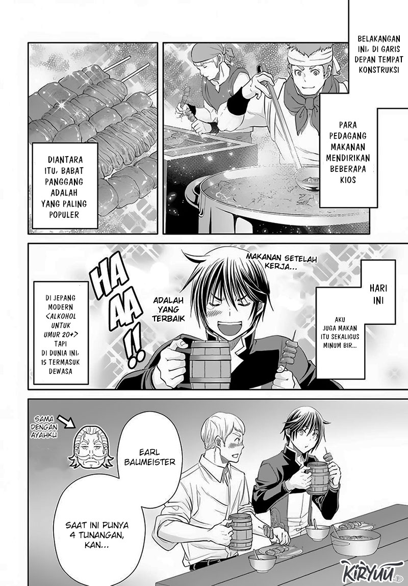 Hachinan tte, Sore wa Nai Deshou! Chap 76 - Next Chap 77