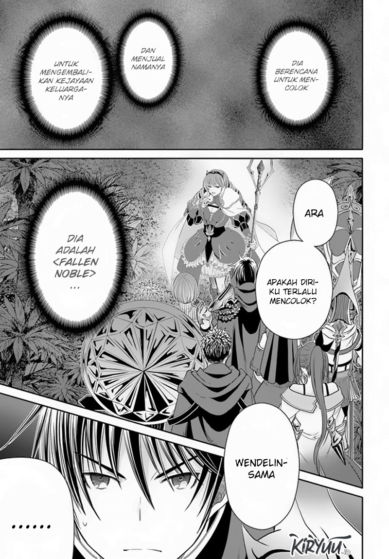 Hachinan tte, Sore wa Nai Deshou! Chap 77 - Next Chap 78