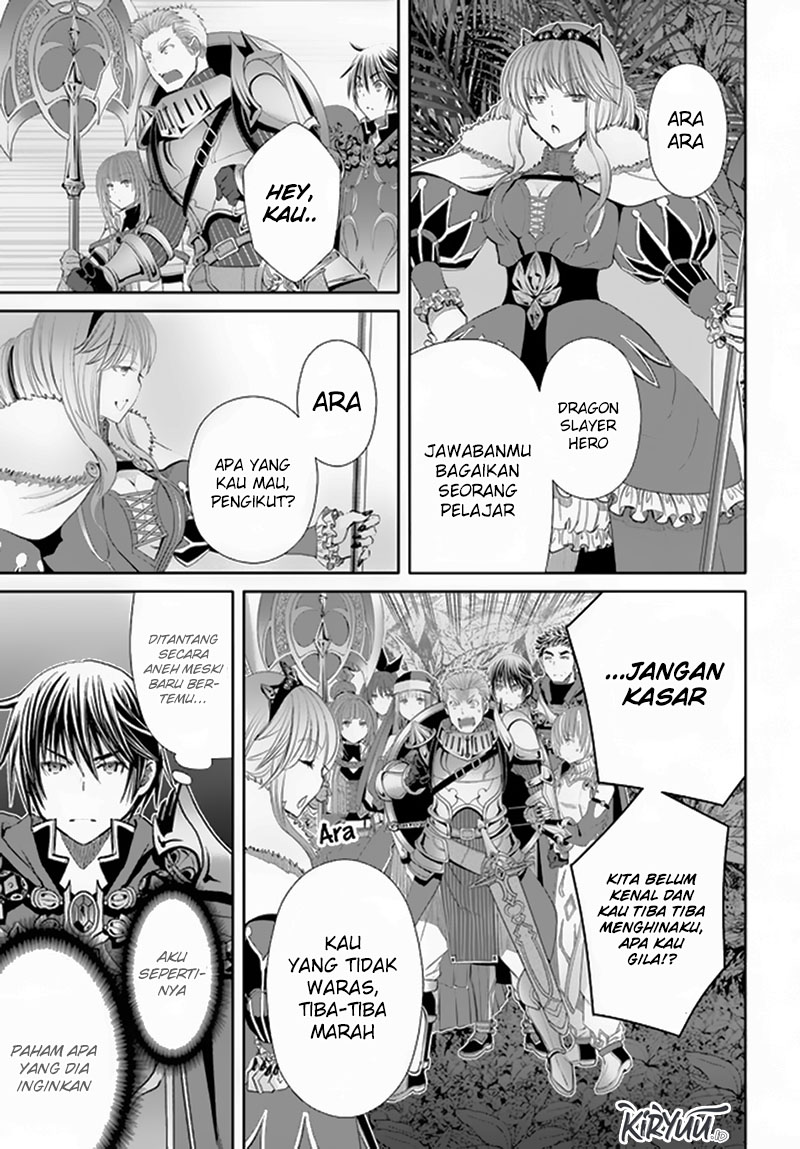 Hachinan tte, Sore wa Nai Deshou! Chap 77 - Next Chap 78