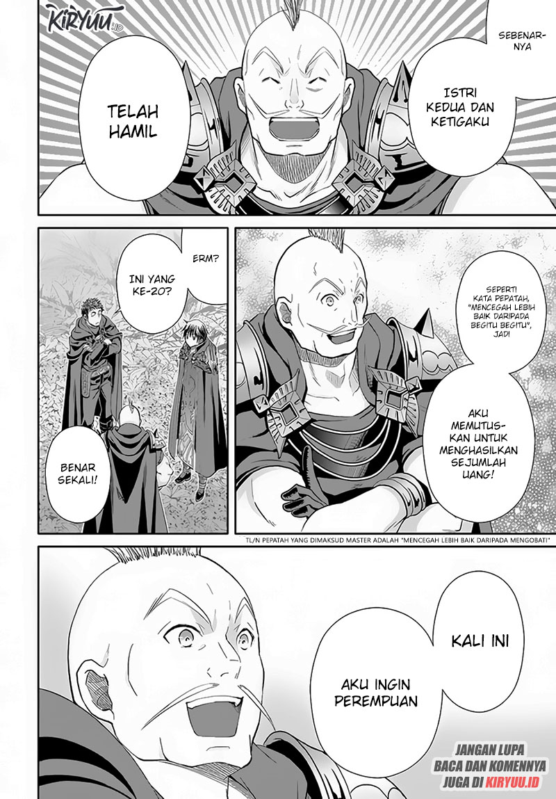 Hachinan tte, Sore wa Nai Deshou! Chap 82 - Next Chap 83