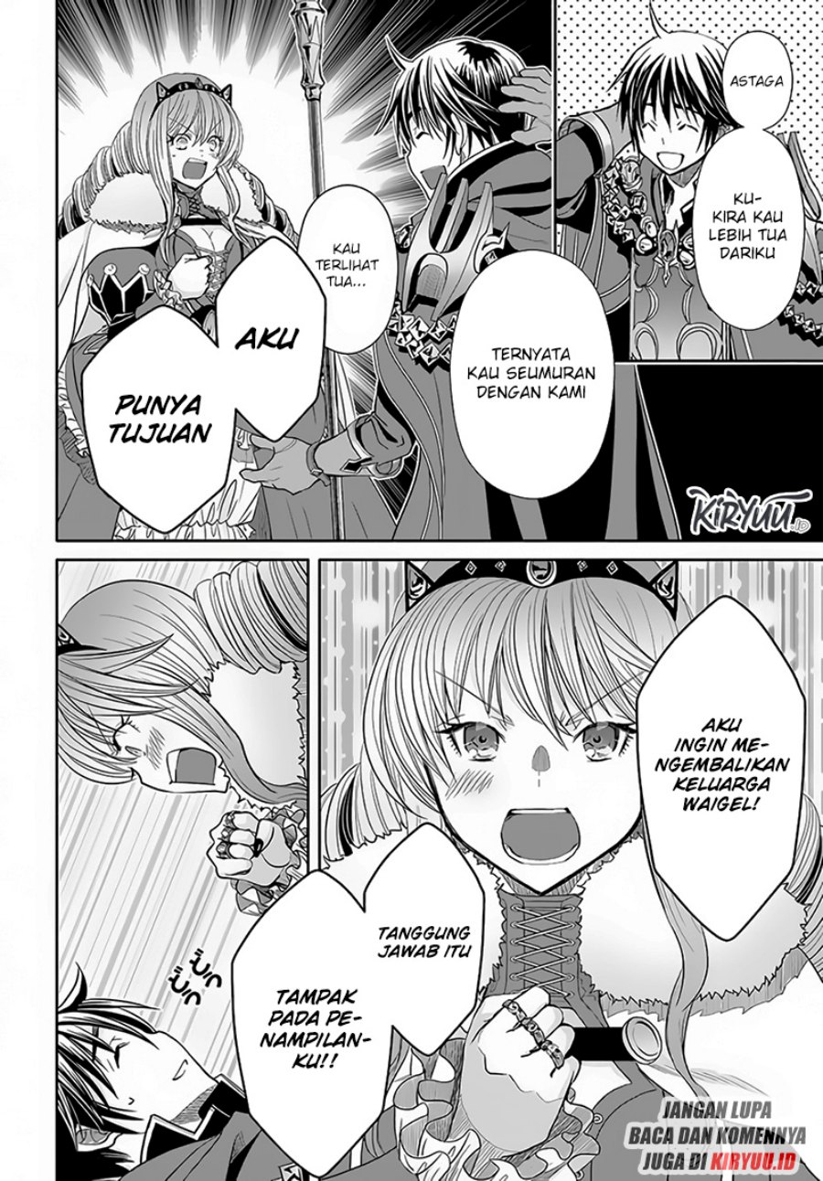Hachinan tte, Sore wa Nai Deshou! Chap 84 - Next Chap 85