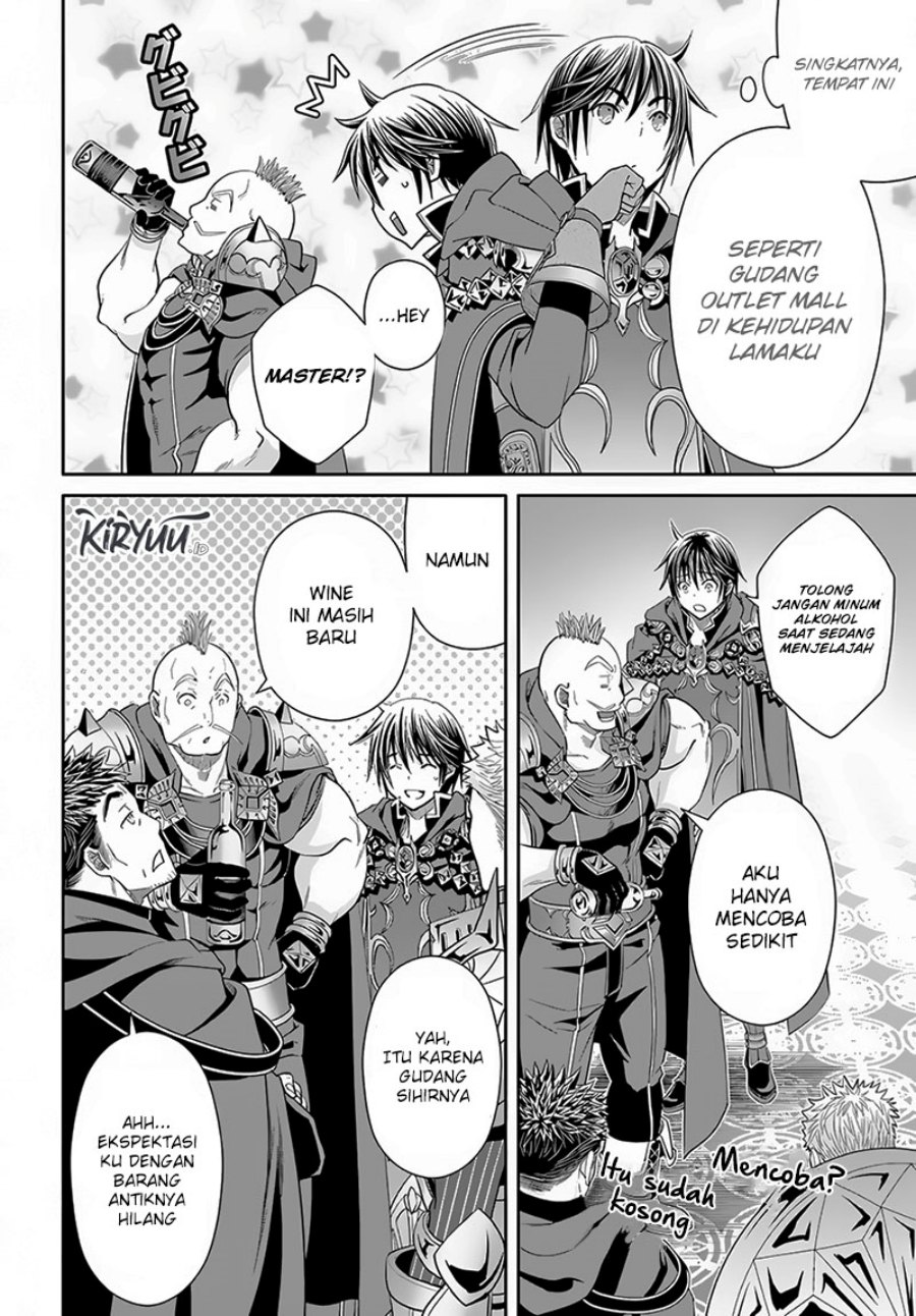 Hachinan tte, Sore wa Nai Deshou! Chap 85 - Next Chap 86