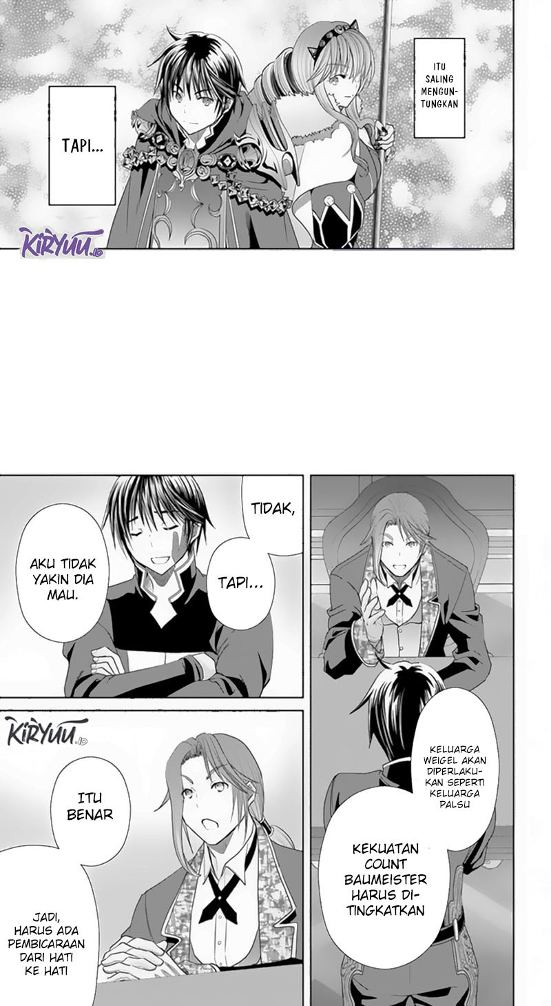 Hachinan tte, Sore wa Nai Deshou! Chap 87 - Next Chap 88
