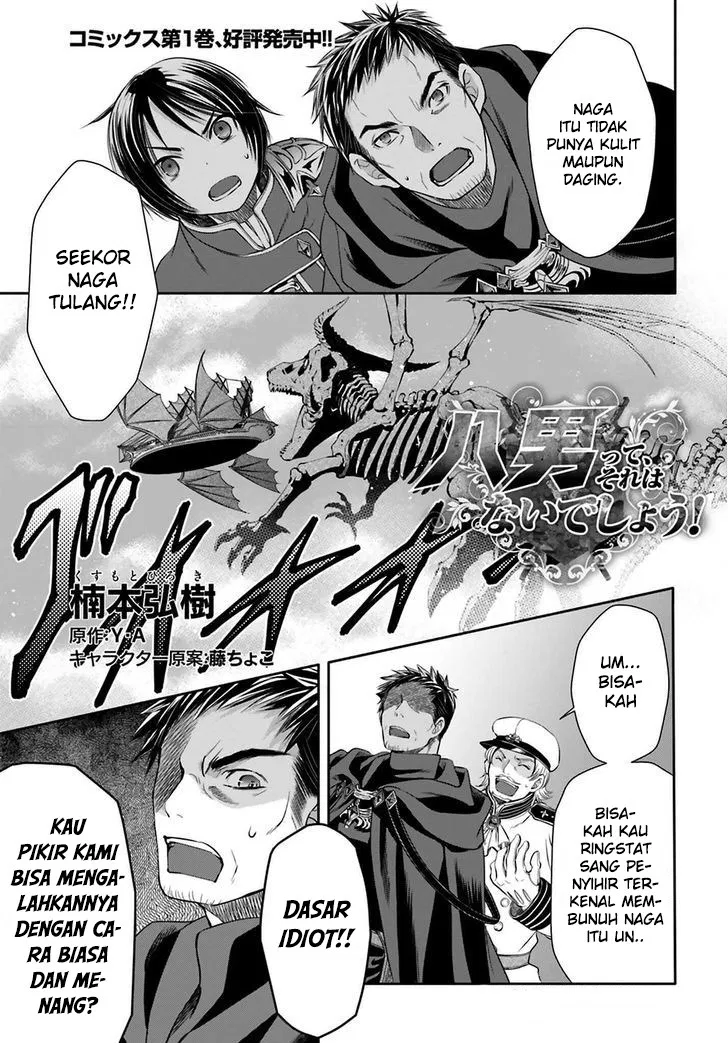 Hachinan tte, Sore wa Nai Deshou! Chap 9 - Next Chap 10
