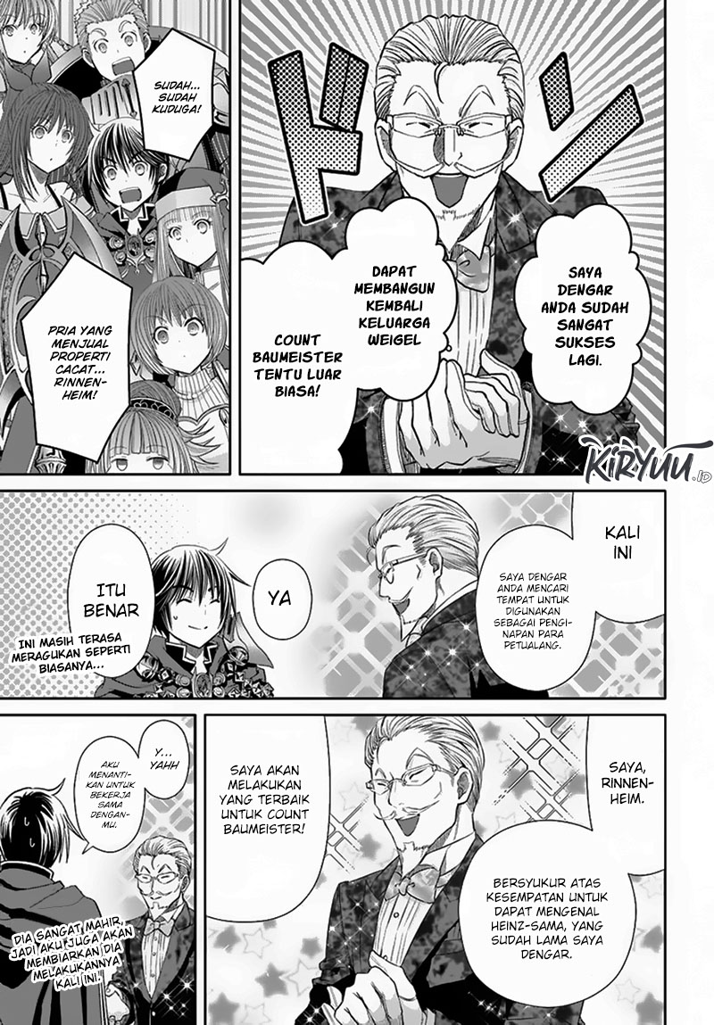 Hachinan tte, Sore wa Nai Deshou! Chap 92 - Next Chap 93
