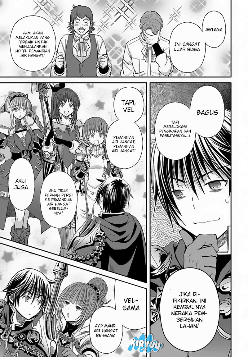 Hachinan tte, Sore wa Nai Deshou! Chap 93 - Next Chap 94