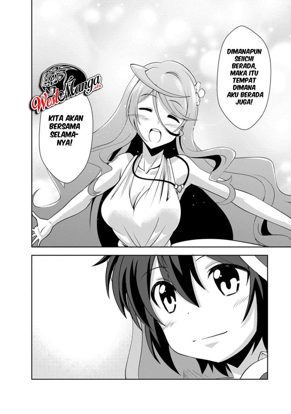 Shinka no Mi Chap 26 - Next Chap 27