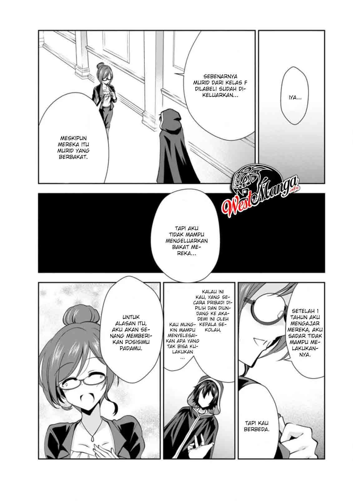 Shinka no Mi Chap 27 - Next Chap 28