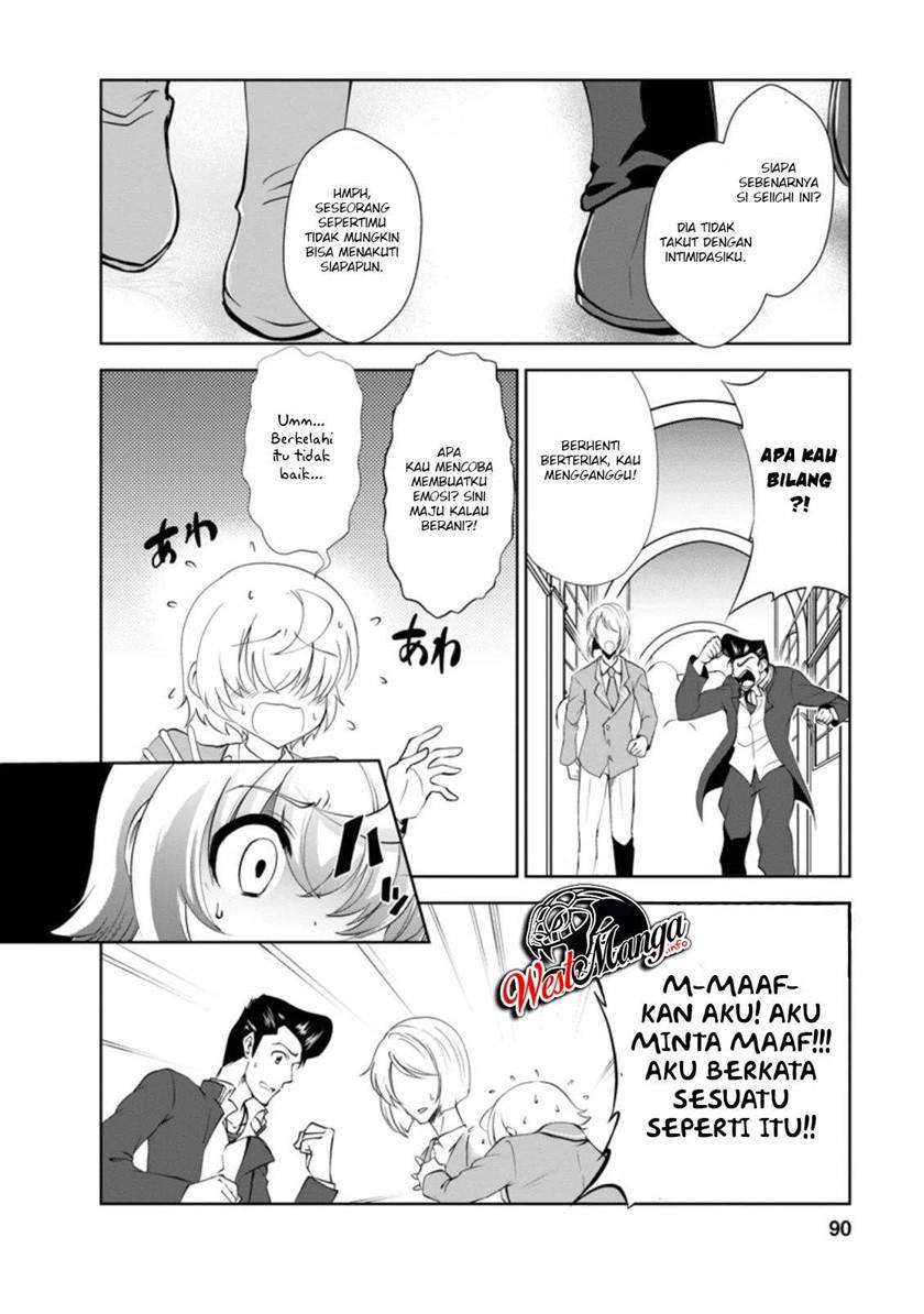 Shinka no Mi Chap 28 - Next Chap 29