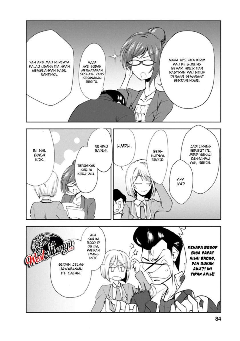 Shinka no Mi Chap 28 - Next Chap 29