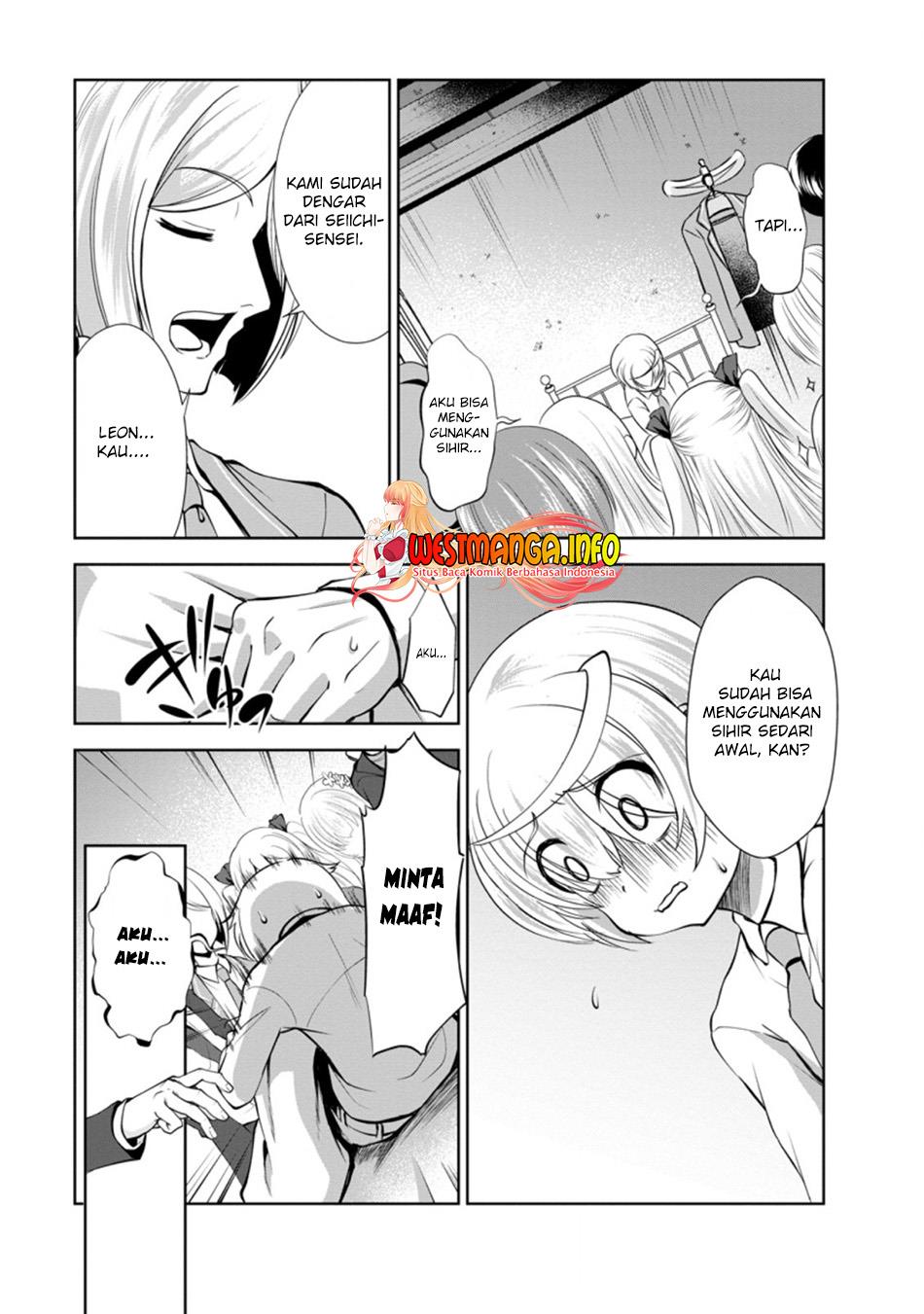 Shinka no Mi Chap 35 - Next Chap 36