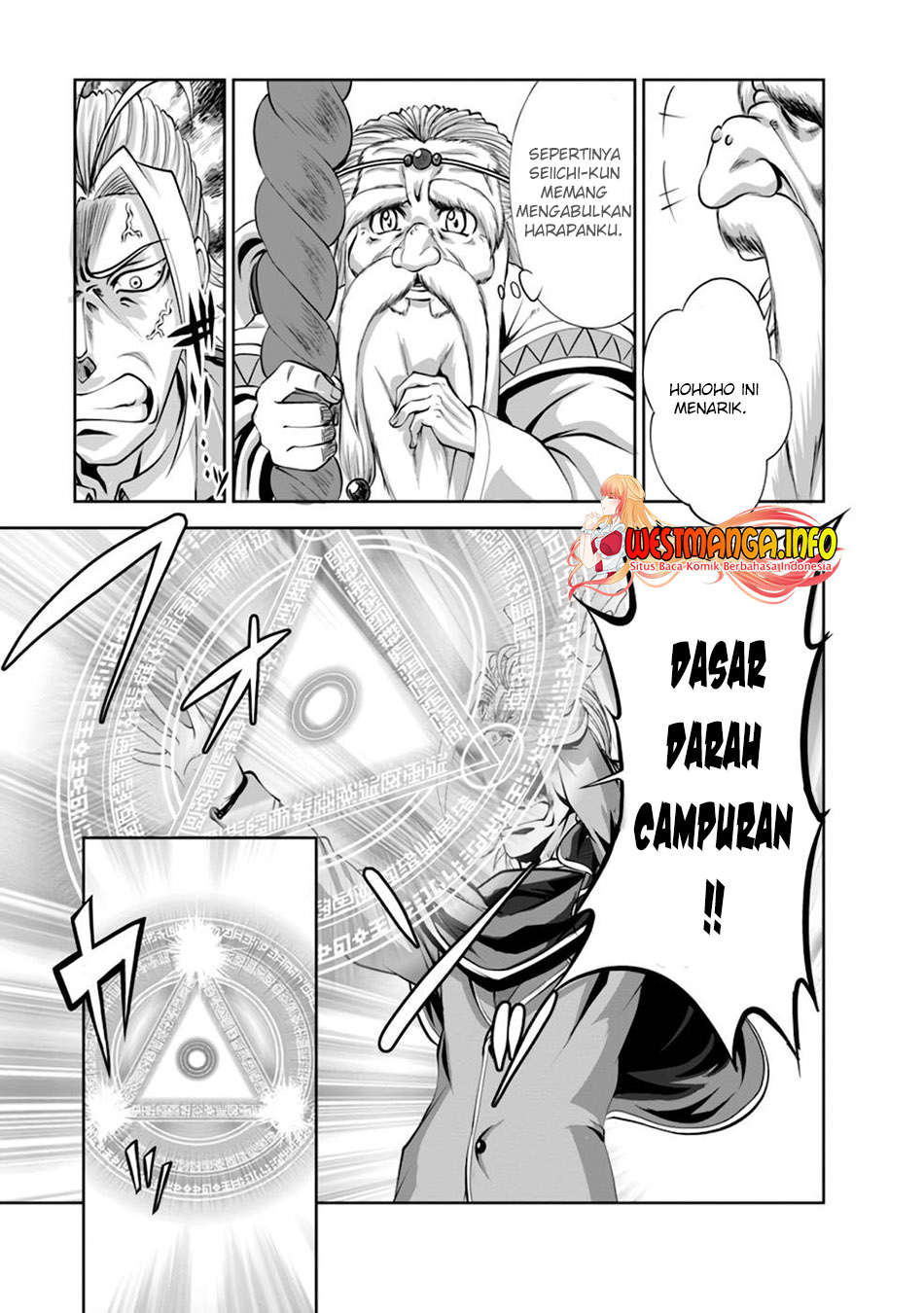 Shinka no Mi Chap 37 - Next Chap 38