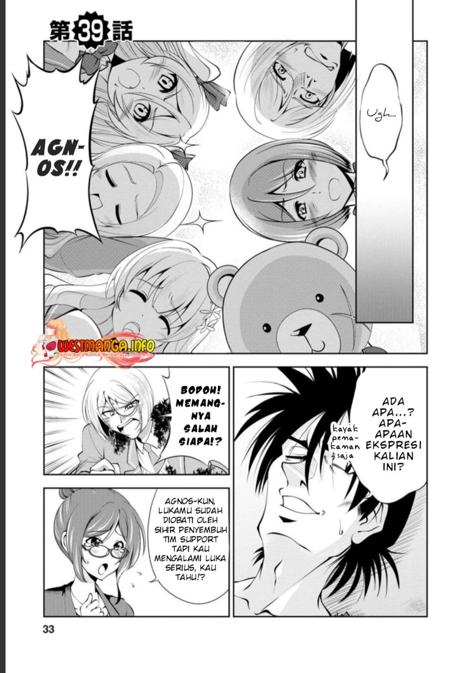 Shinka no Mi Chap 39 - Next Chap 40