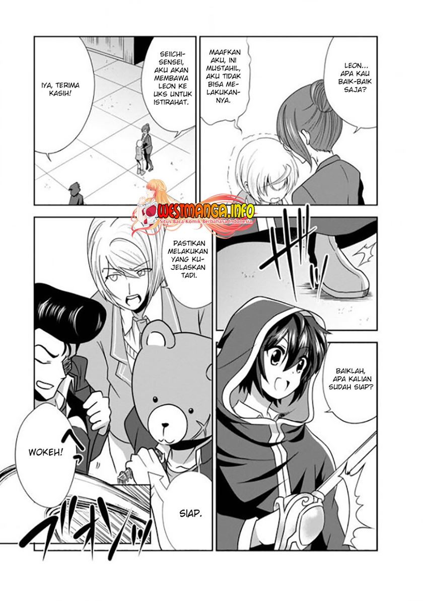 Shinka no Mi Chap 30 - Next Chap 31