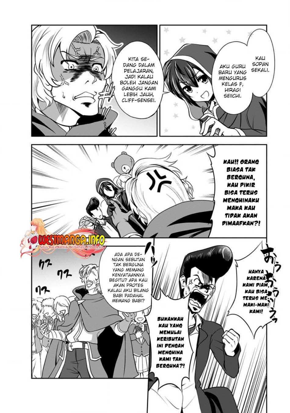 Shinka no Mi Chap 33 - Next Chap 34