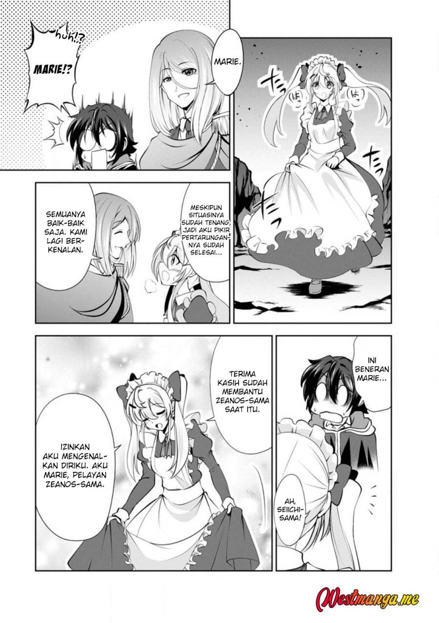 Shinka no Mi Chap 44 - Next Chap 45