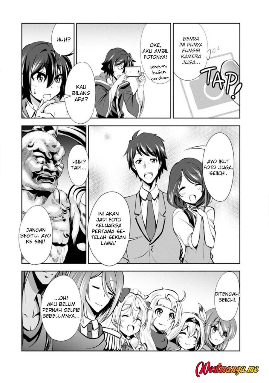 Shinka no Mi Chap 45 - Next Chap 46