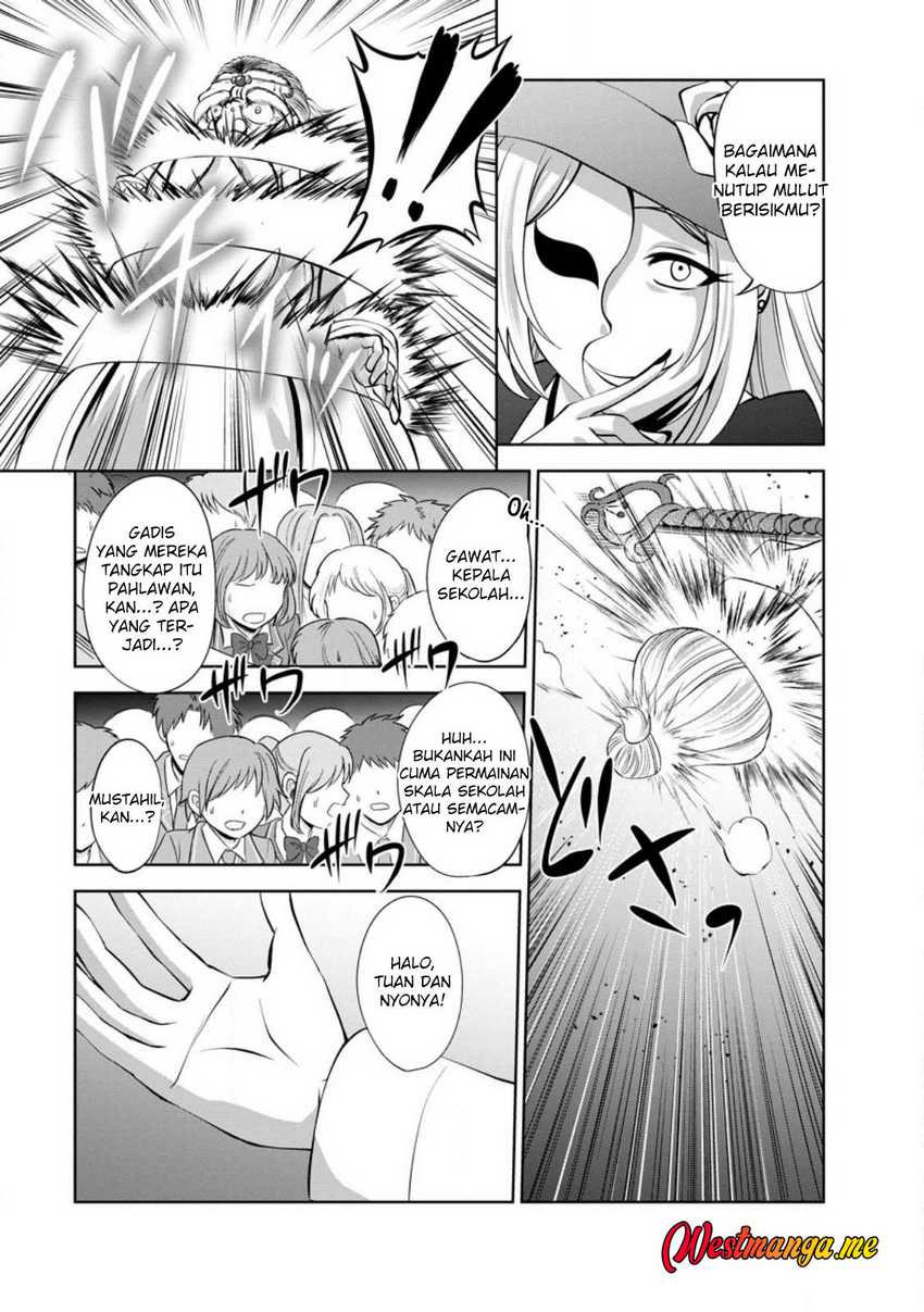 Shinka no Mi Chap 41 - Next Chap 42