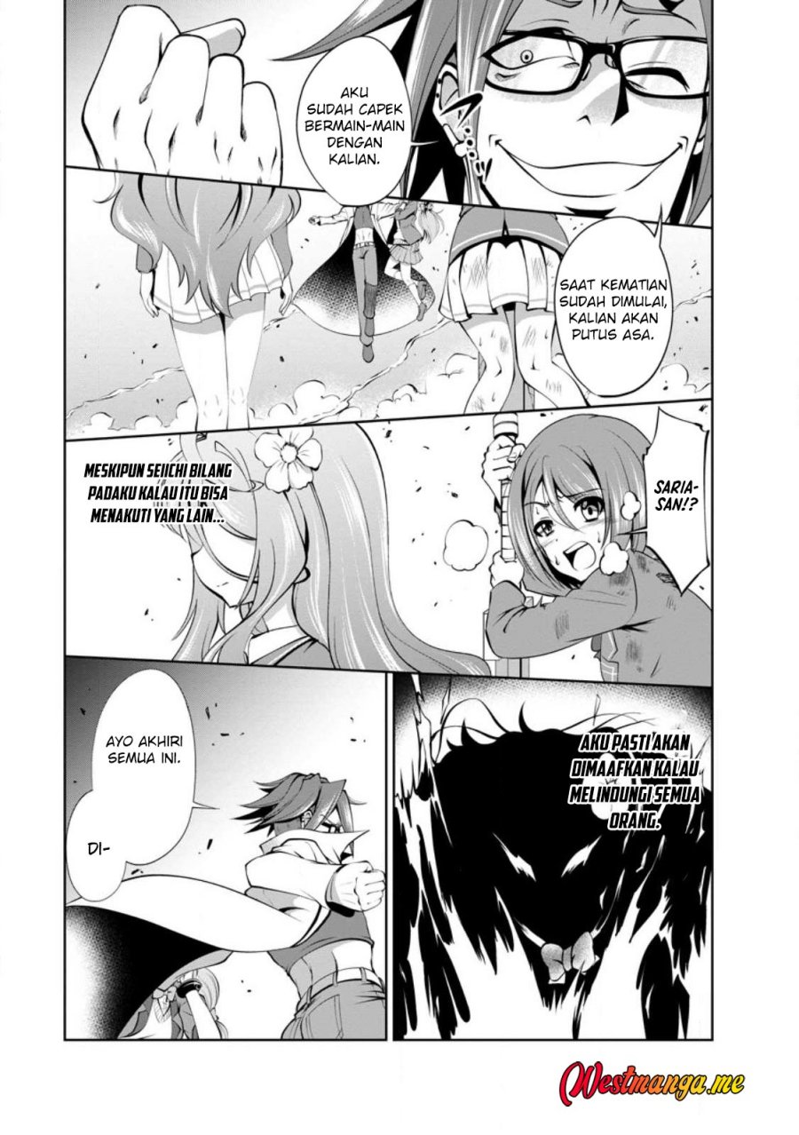 Shinka no Mi Chap 42 - Next Chap 43