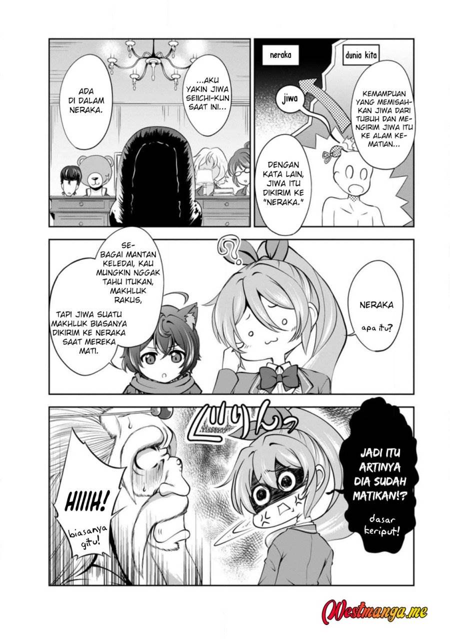 Shinka no Mi Chap 43 - Next Chap 44