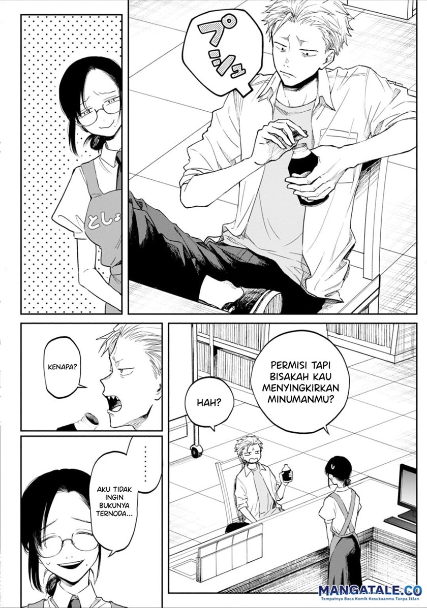 Zeikin de Katta Hon Chap 1 - Next Chap 2