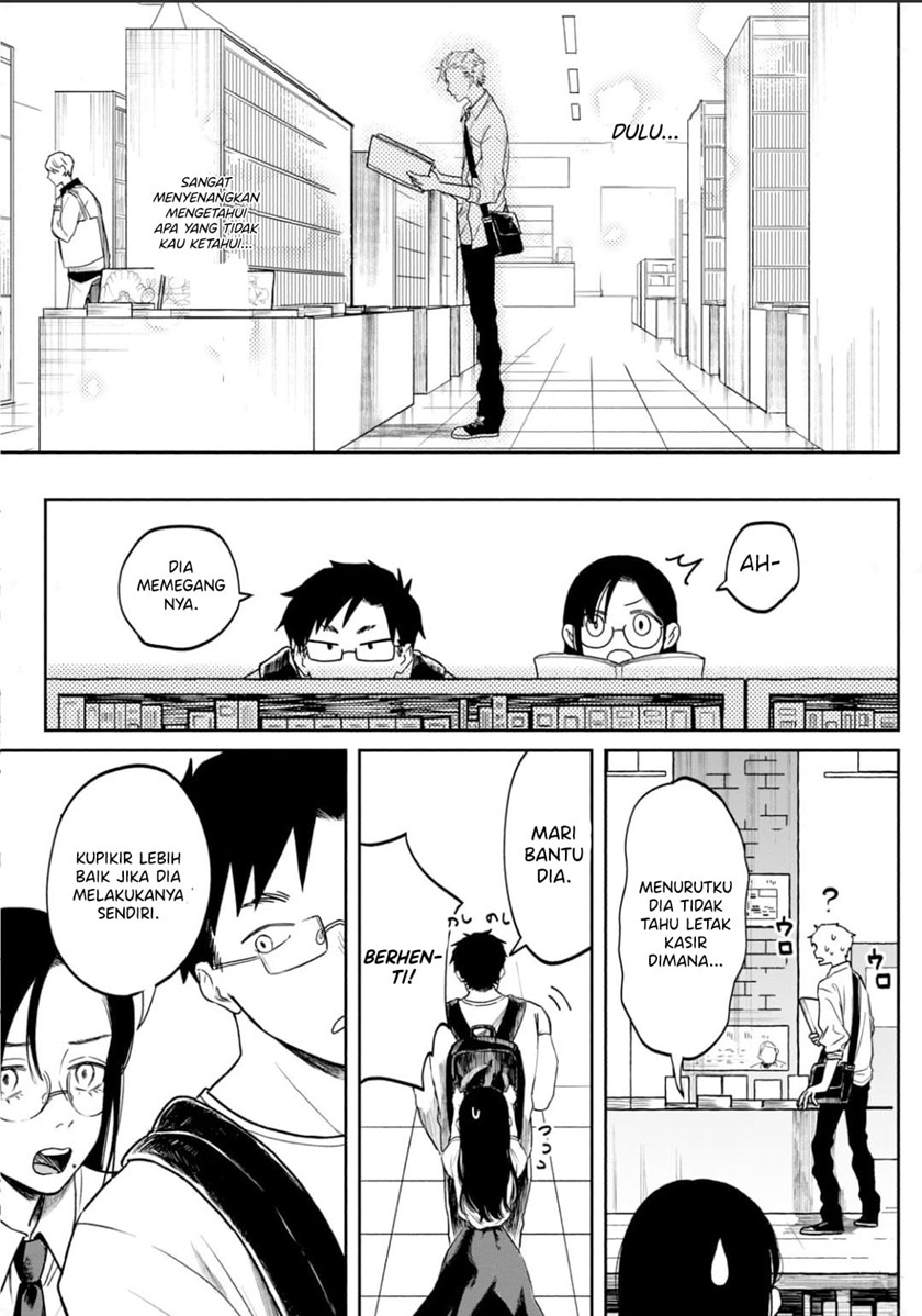 Zeikin de Katta Hon Chap 1 - Next Chap 2