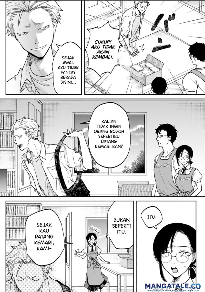 Zeikin de Katta Hon Chap 1 - Next Chap 2