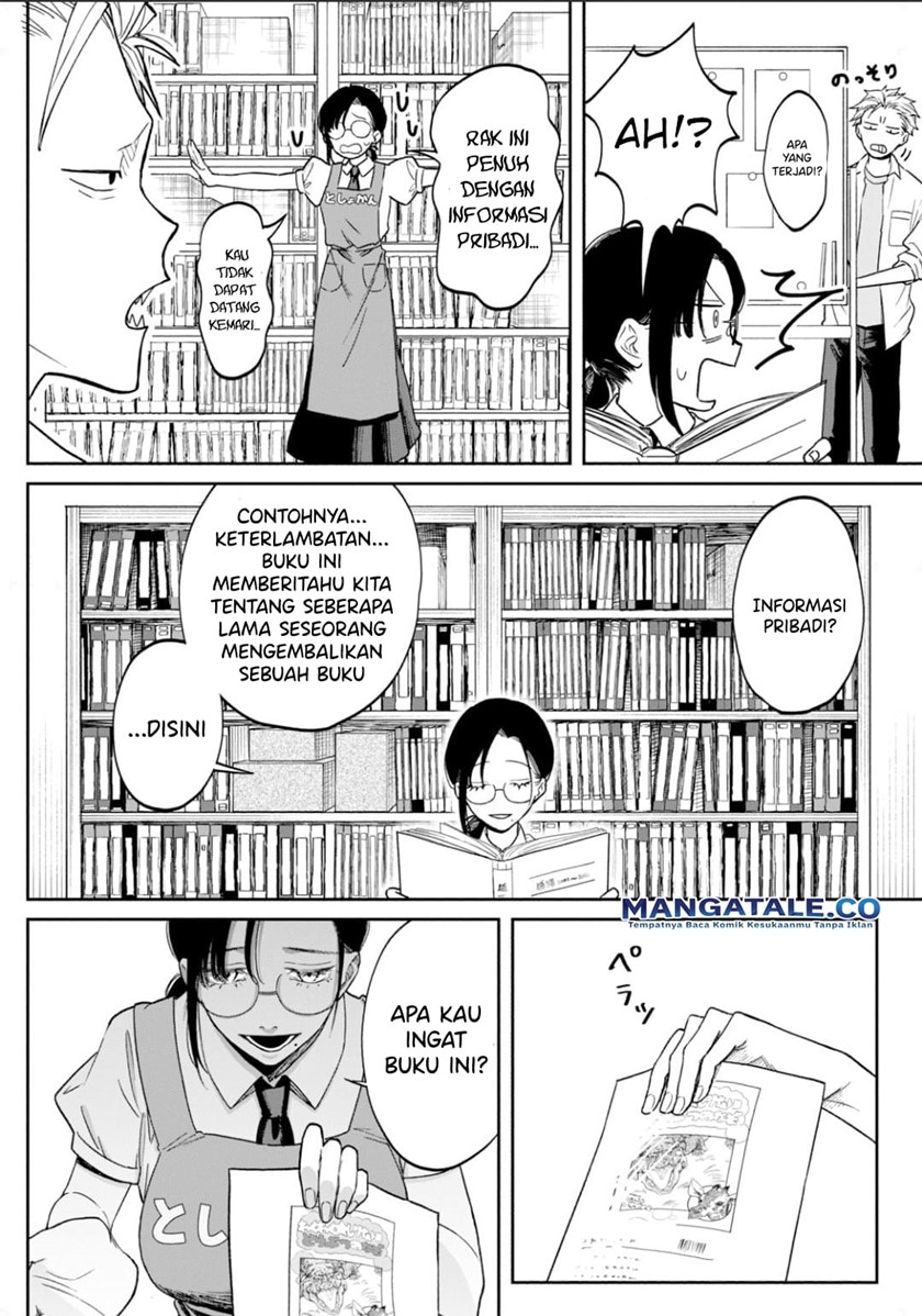 Zeikin de Katta Hon Chap 1 - Next Chap 2