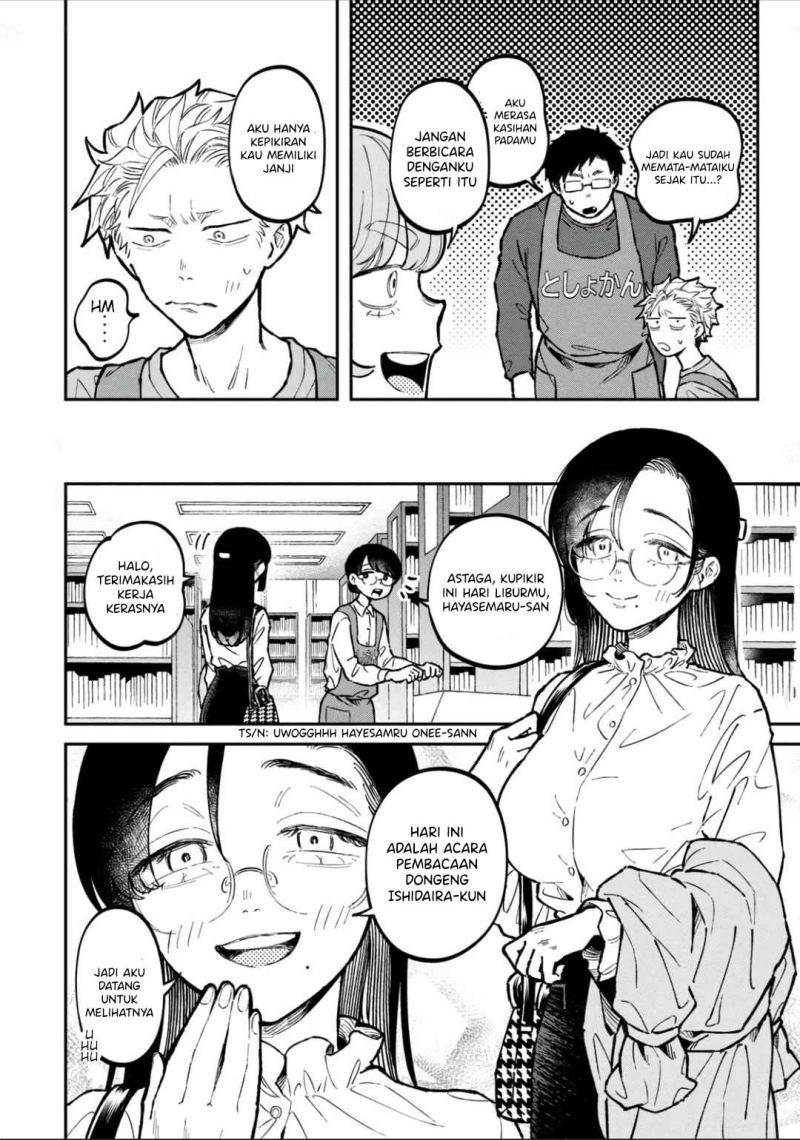 Zeikin de Katta Hon Chap 13 - Next Chap 14