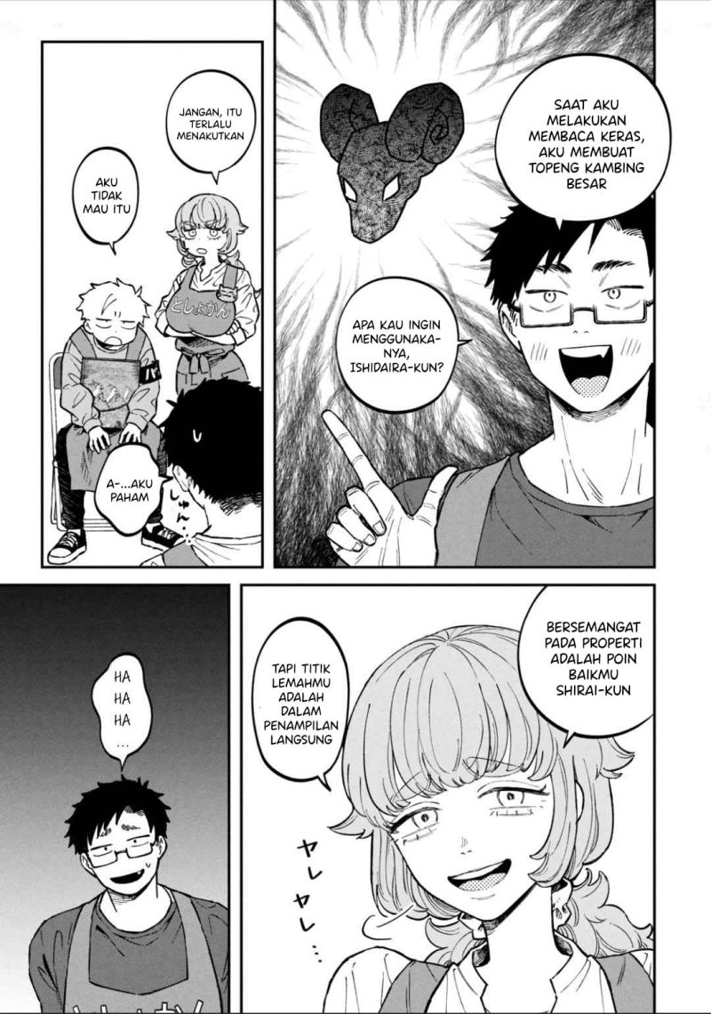 Zeikin de Katta Hon Chap 13 - Next Chap 14