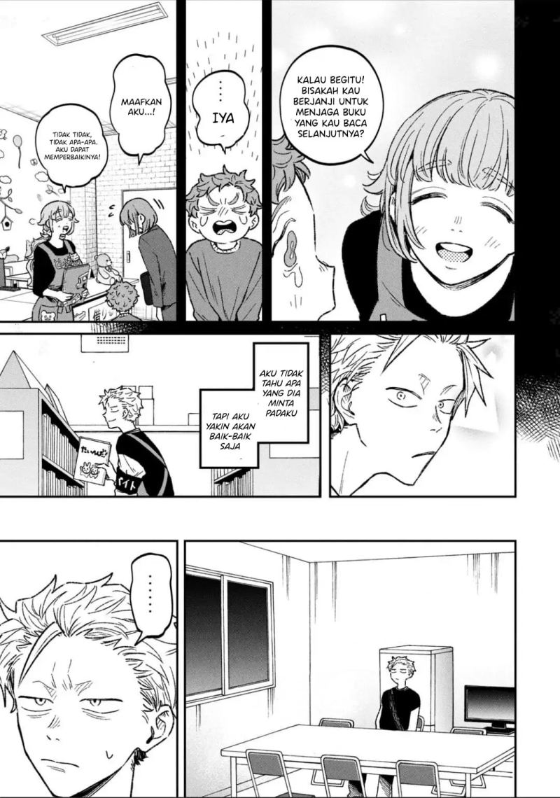 Zeikin de Katta Hon Chap 11 - Next Chap 12