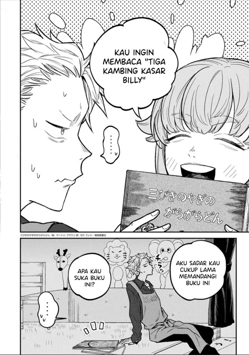 Zeikin de Katta Hon Chap 12 - Next Chap 13