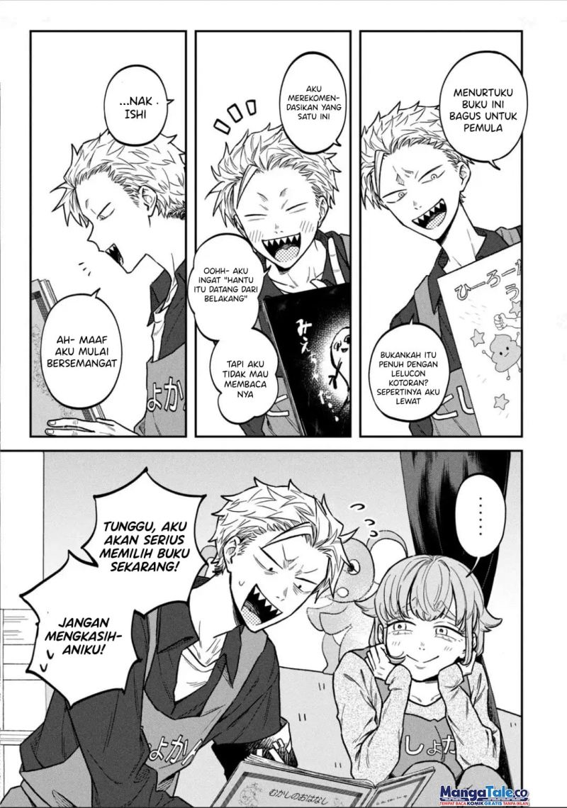 Zeikin de Katta Hon Chap 12 - Next Chap 13