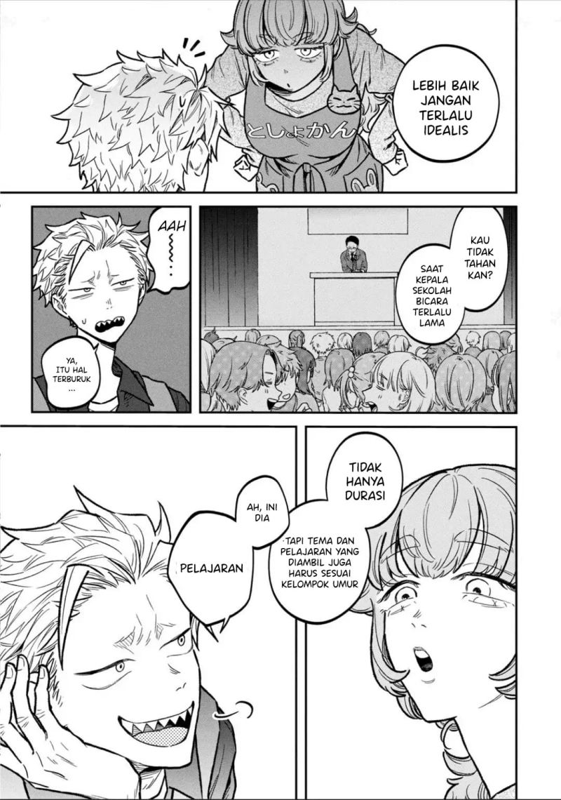 Zeikin de Katta Hon Chap 12 - Next Chap 13