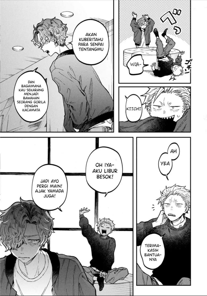 Zeikin de Katta Hon Chap 14 - Next Chap 15