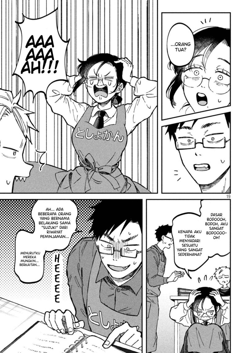 Zeikin de Katta Hon Chap 15 - Next Chap 16