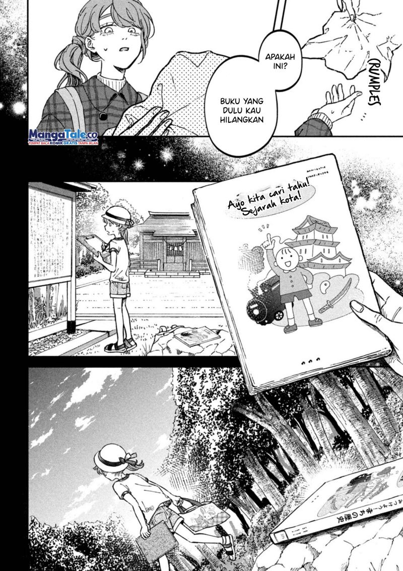 Zeikin de Katta Hon Chap 15 - Next Chap 16