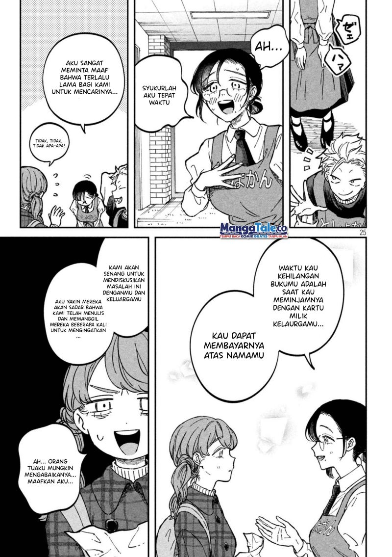Zeikin de Katta Hon Chap 15 - Next Chap 16
