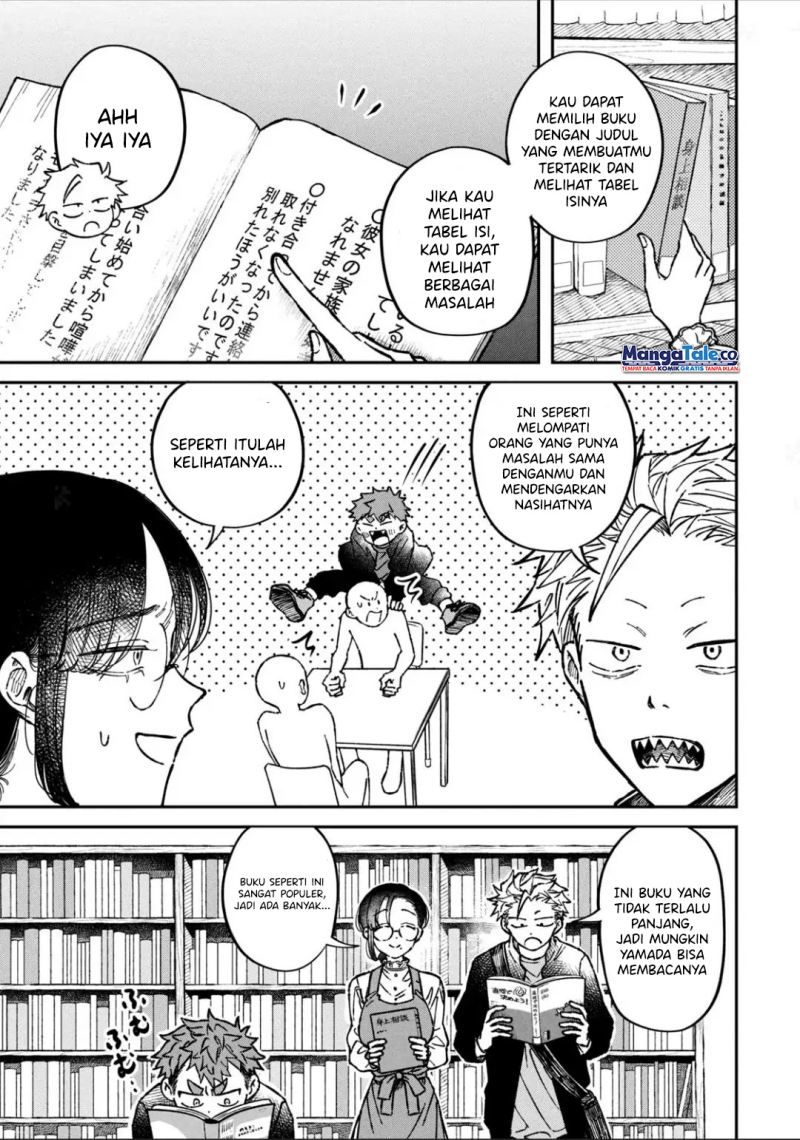 Zeikin de Katta Hon Chap 17 - Next Chap 18