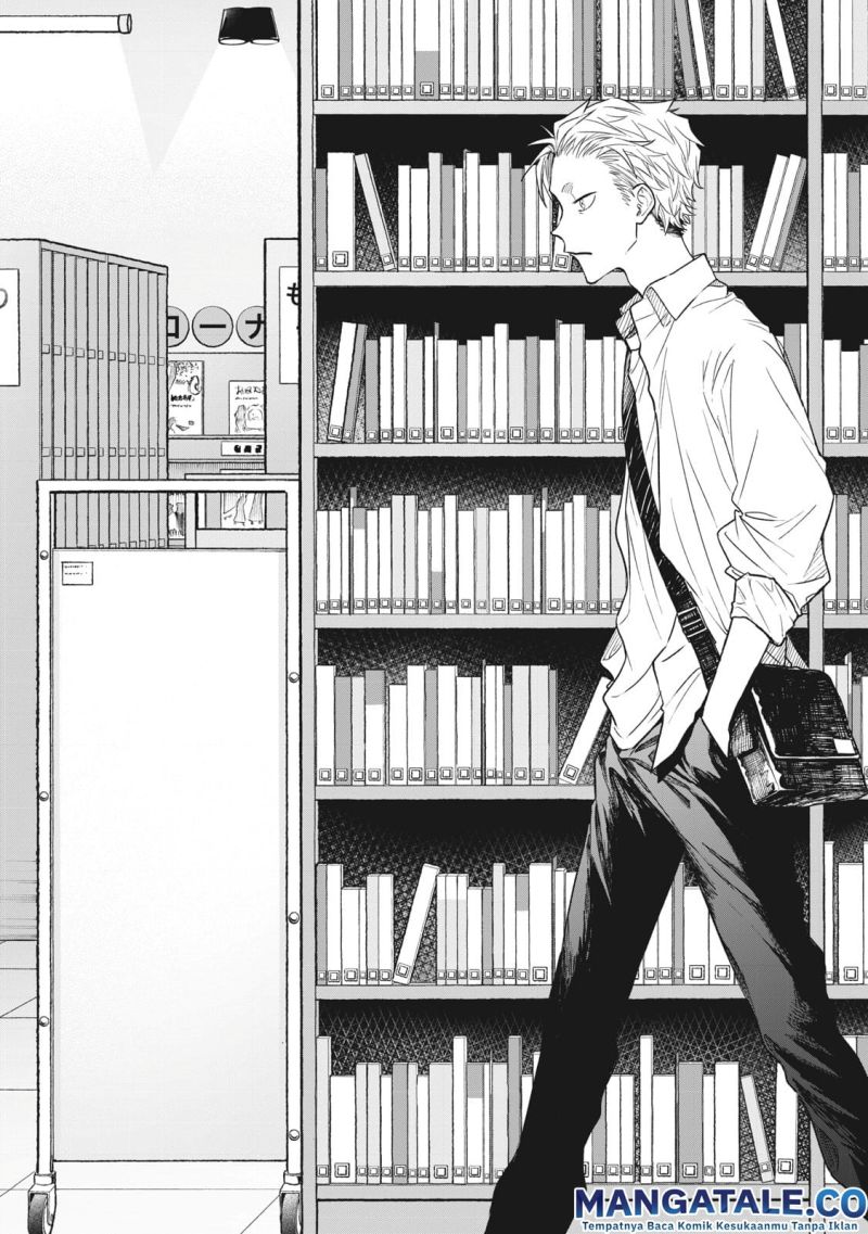 Zeikin de Katta Hon Chap 2 - Next Chap 3