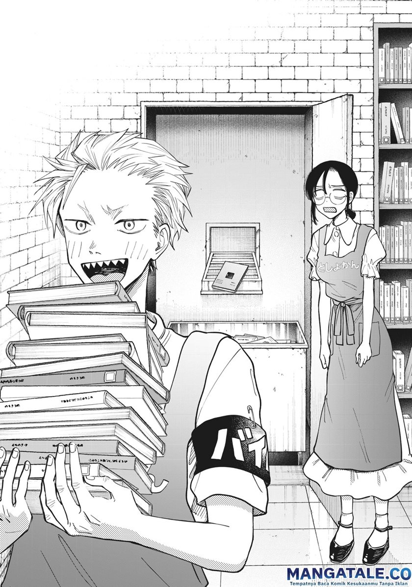 Zeikin de Katta Hon Chap 3 - Next Chap 4