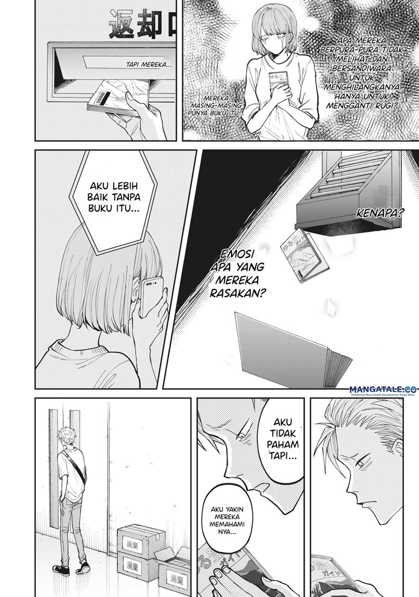 Zeikin de Katta Hon Chap 3 - Next Chap 4