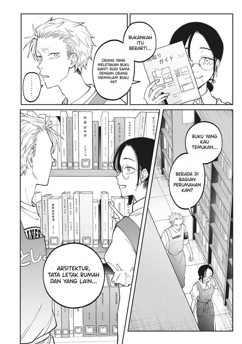 Zeikin de Katta Hon Chap 3 - Next Chap 4