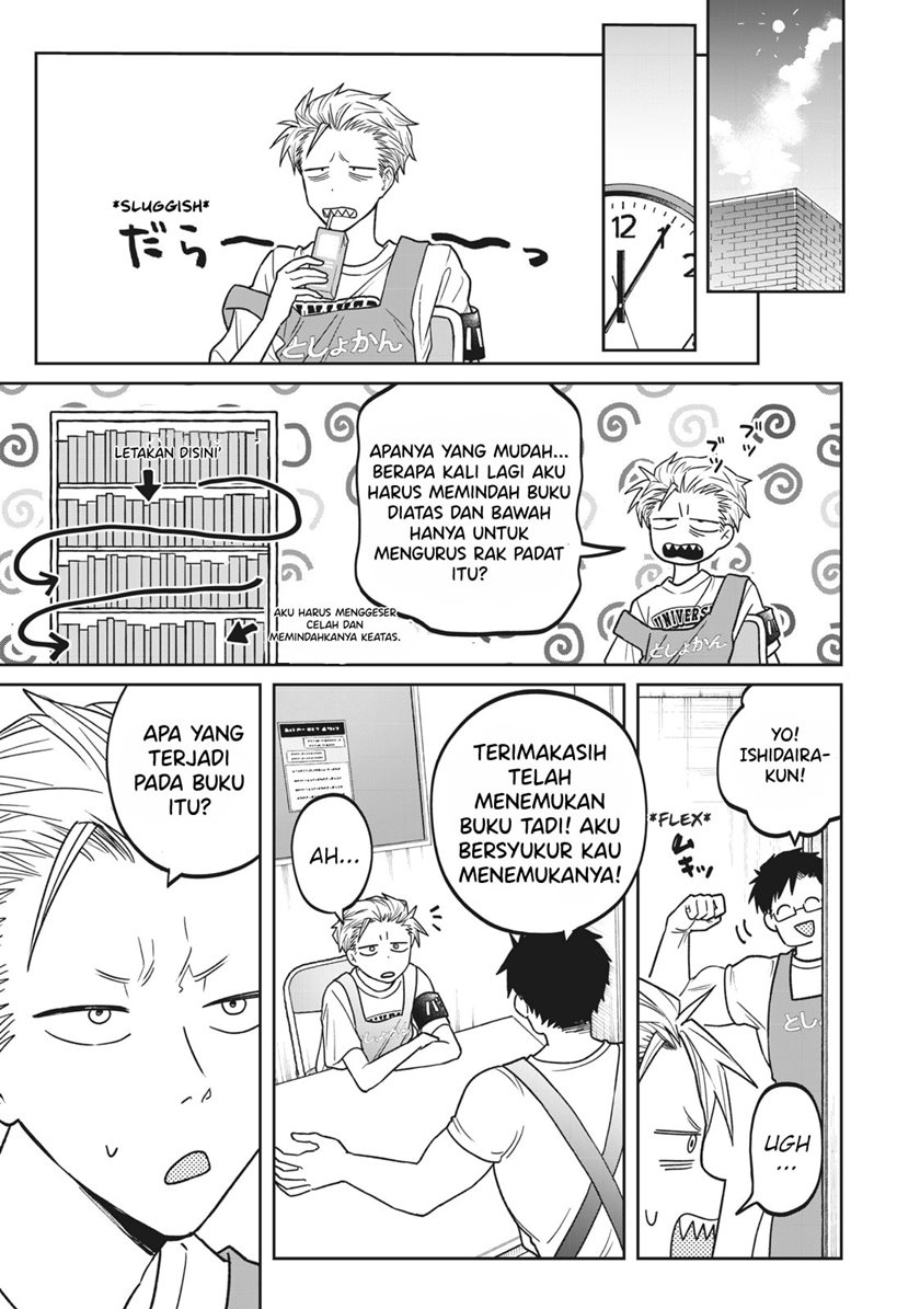 Zeikin de Katta Hon Chap 3 - Next Chap 4