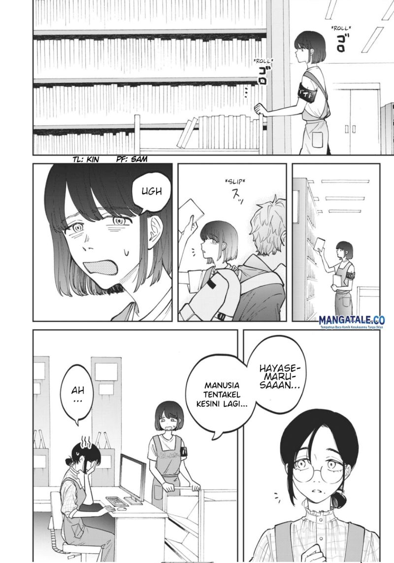 Zeikin de Katta Hon Chap 4 - Next Chap 5