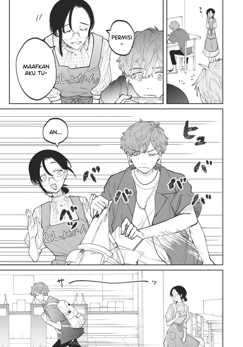 Zeikin de Katta Hon Chap 4 - Next Chap 5